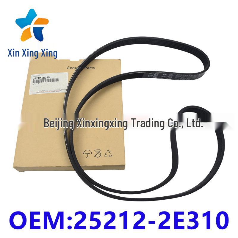 6PK1777 Alternator Belt for Hyundai Kia Vehicles