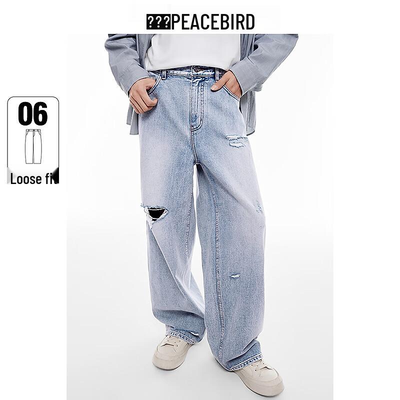 

PEACEBIRD MEN s Spring Wide Leg Jeans 35