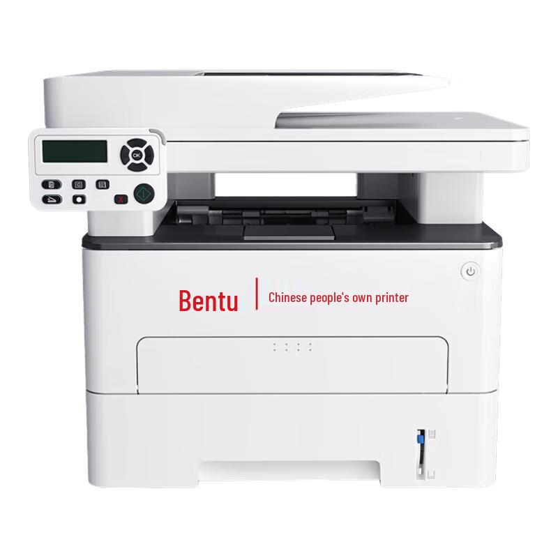 PANTUM Domestic Laser Printers & Multifunction Devices CN plug (adapter included)