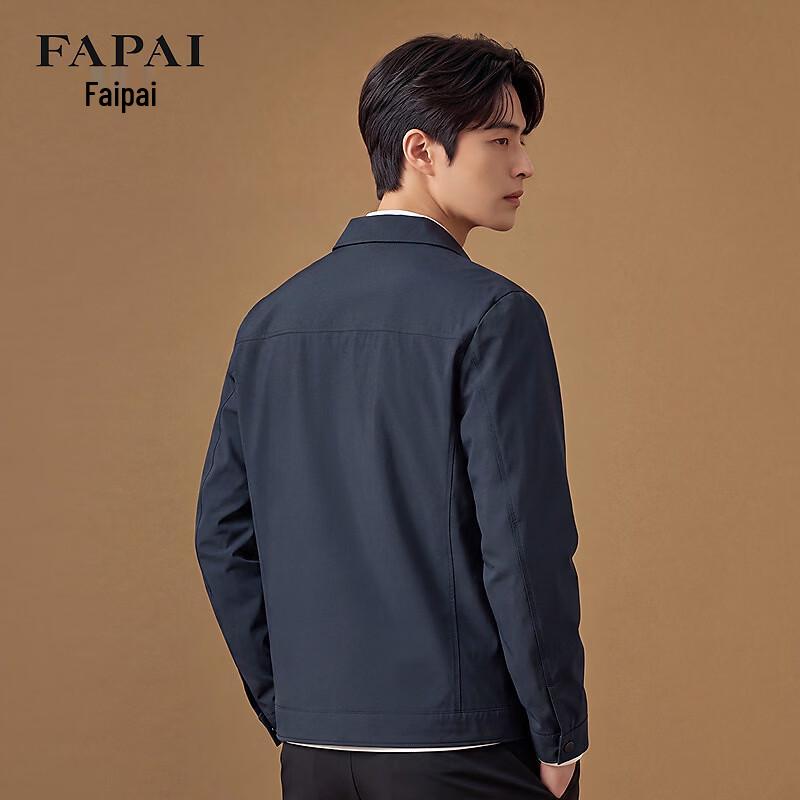 FAPAI Men's Casual Lapel Jacket