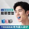 Jaw Exerciser Facial Muscle Trainer Silicone Jawline Workout Tool For Double Chin Reduction