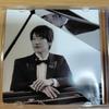 [USED] Essential Classics HIBIKI Piano (CD)