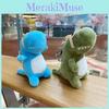 Adorable Cartoon Dinosaur Plush Keychain For Girls Soft Cute Stuffed Animal Toy Gift