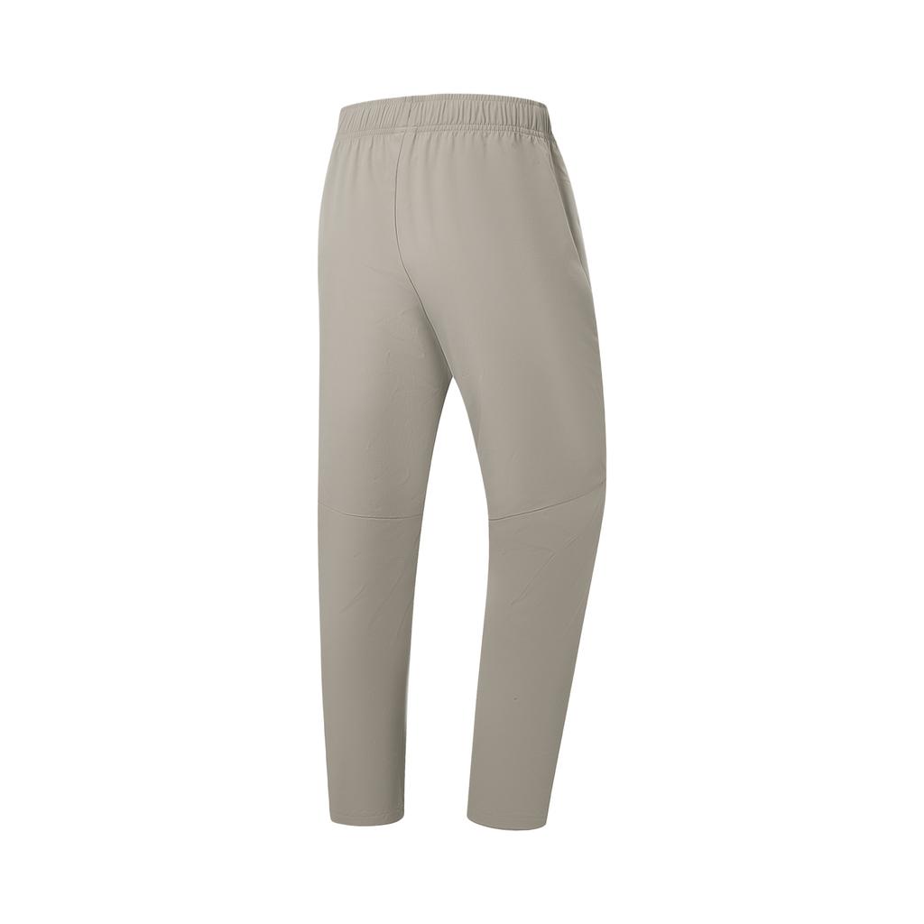 Li Ning Fitness Series Casual Pants Men's AYKWB35-2