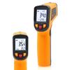 NJTY Infrared Thermometer Industrial High Precision Temperature Gun Electronic Water Oil Temperature Meter Kitchen Baking