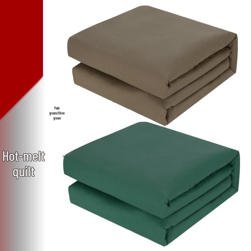 Military Training Green Cotton Quilt & Mattress