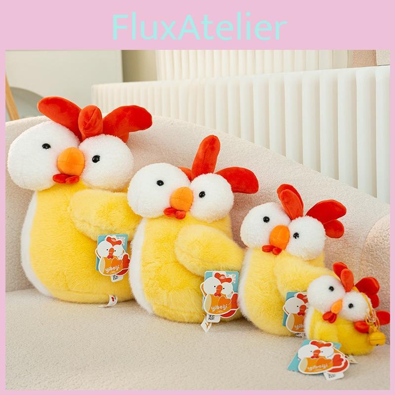 Plush Chicken Toy For Kids Room Decor Pp Cotton Stuffed Animal**