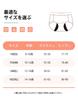 INNERSY Junior Sanitary Absorbent Period Seamless Underwear for Junior and Senior High School Sizes and Girls' Panties, Panties, Girls, 3-Piece Set,