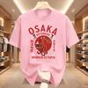 Osaka Dotonbori Drunken Octopus Graphic T Shirts Japanese Style Street Food Lover Tshirt Cotton Vintage Short Sleeve Tees