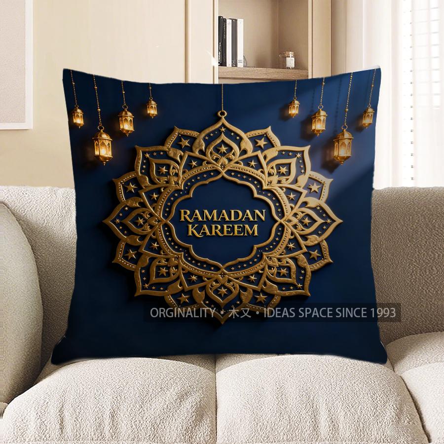 2D Ramadan Kareem Decorative Lantern Pattern Pillow Pattern Cushion Cover Suitable For Sofa Bedroom Car Pillow Cover