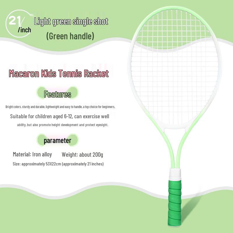 21-Inch Beginner Kids' Tennis Racket - Durable Macaron-Colored Iron Alloy