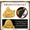 Archnote Hotei Seven Lucky Feng Shui Hotei Money Good Warding Off Interior No Pedestal Figurine, Gods, Goods, Figurine, Figurine, Luck, Luck, Evil,