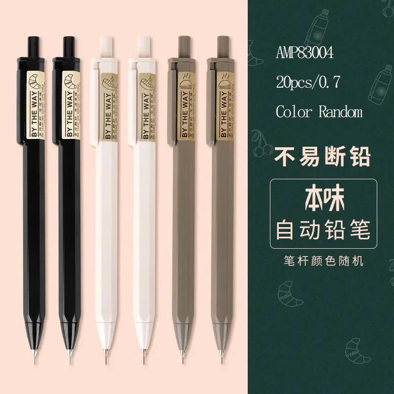 M&G 0.5/0.7mm Auto Pencil Set HB (with Pencil Refills) for Drawing, Sketching, Students Learning Supplies Cute Stationery