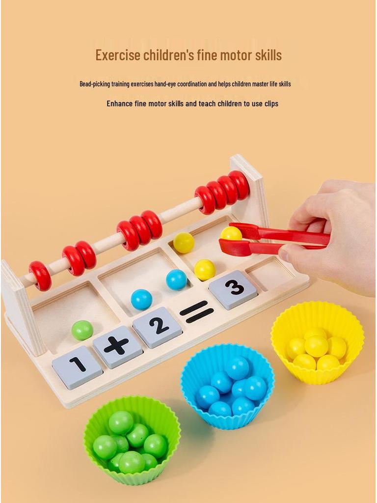 Wooden Children's Multifunctional Abacus and Calculating Rack - Educational Math Toy with Beads for Primary Students.