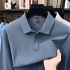 Autumn 100 Pure Cotton Men'S Long-Sleeved T-Shirt Batch Solid Color Simple Business Fashion Polo Shirt