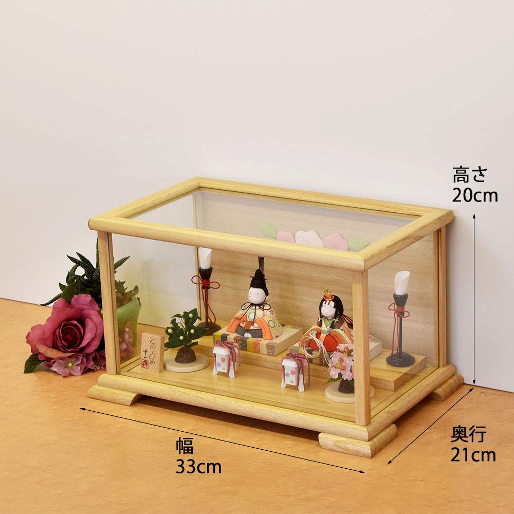 wooden Hina doll display with a round face and a stylish Made by Koichimitsu Compact, case-mounted case. Cute, miniature, white, design. Jinya.