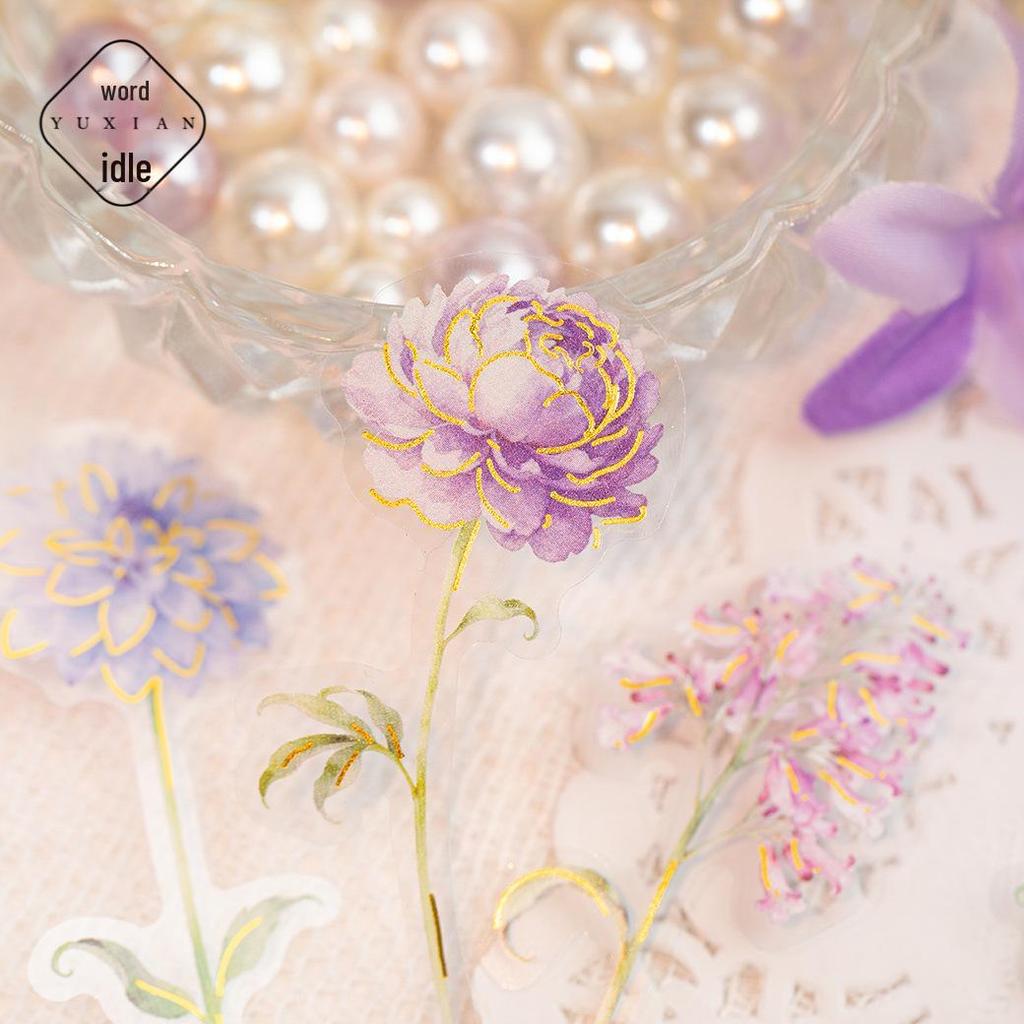 Yu Xian Floral Series: Hot Stamping Pet Stickers for Journals - 30 Sheets, 4 Styles