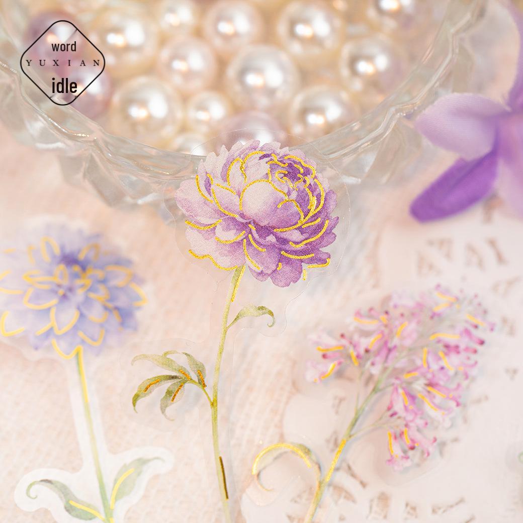 Yu Xian Floral Series: Hot Stamping Pet Stickers for Journals - 30 Sheets, 4 Styles 1 Pink Dream Flower Sequence