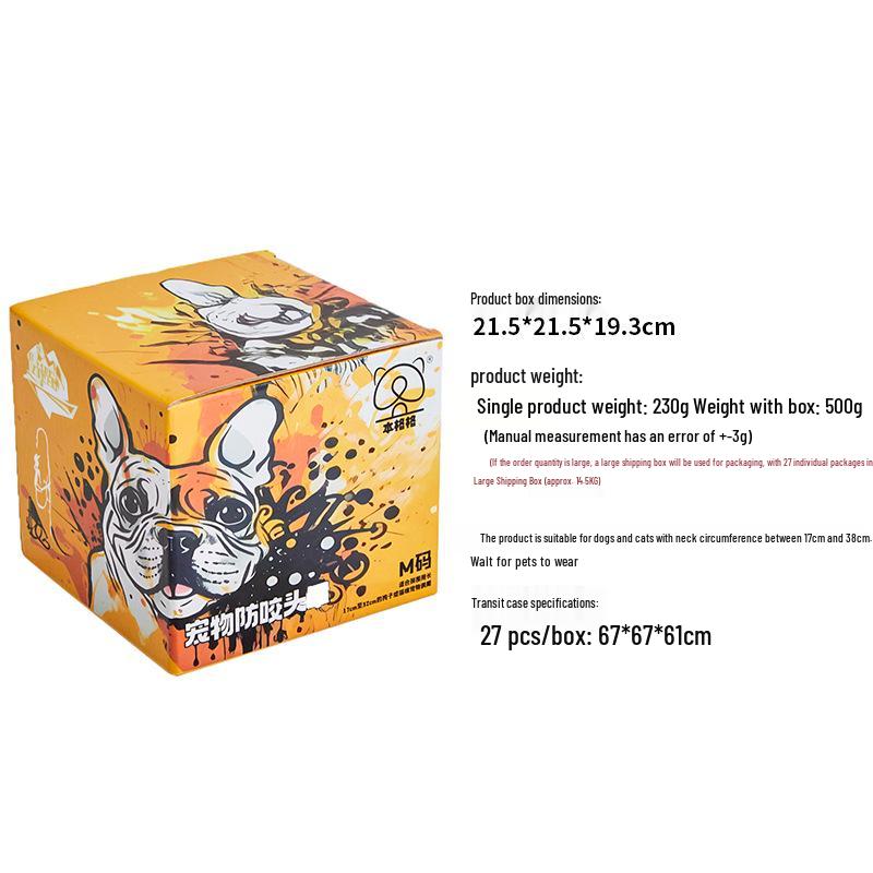 Dog & Cat Protective Space Helmet Collar - Anti-Bite, Elizabethan, Pet Head Cover