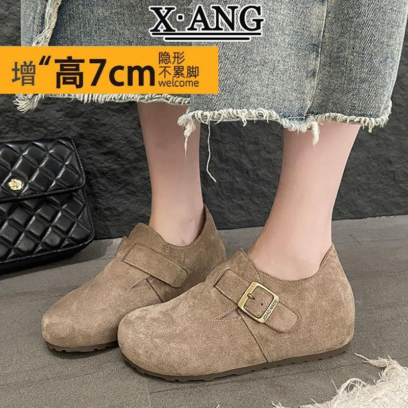 Cm Inner Height Increase Small Women's Shoes Leather All-inclusive Women's One-pedal Casual Doudou Single Shoes