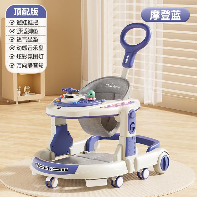 Baby walker walker 6-18 months anti-O-leg anti-rollover baby trolley music toy