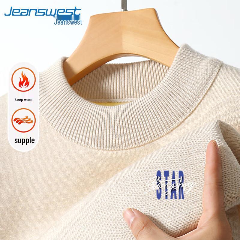 Jeanswest Men's Warm Semi-High Collar Knit Sweater