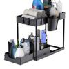 New Two-level Pull-down Sink Shelving Sliding Cabinet Basket Shelving Storage Shelf Hanging Cup Bathroom Kitchen Shelving