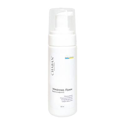 Čistiaca pena na umývanie tváre značky Pre mastnú a problematickú pleť 150 ml 00312