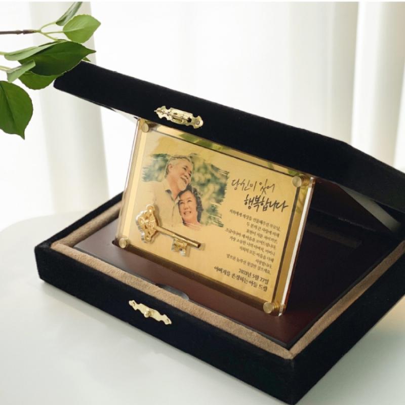 Porti 24k Gold Key Gold Bar Wood Plaque Appreciation 0.5g Gmx005