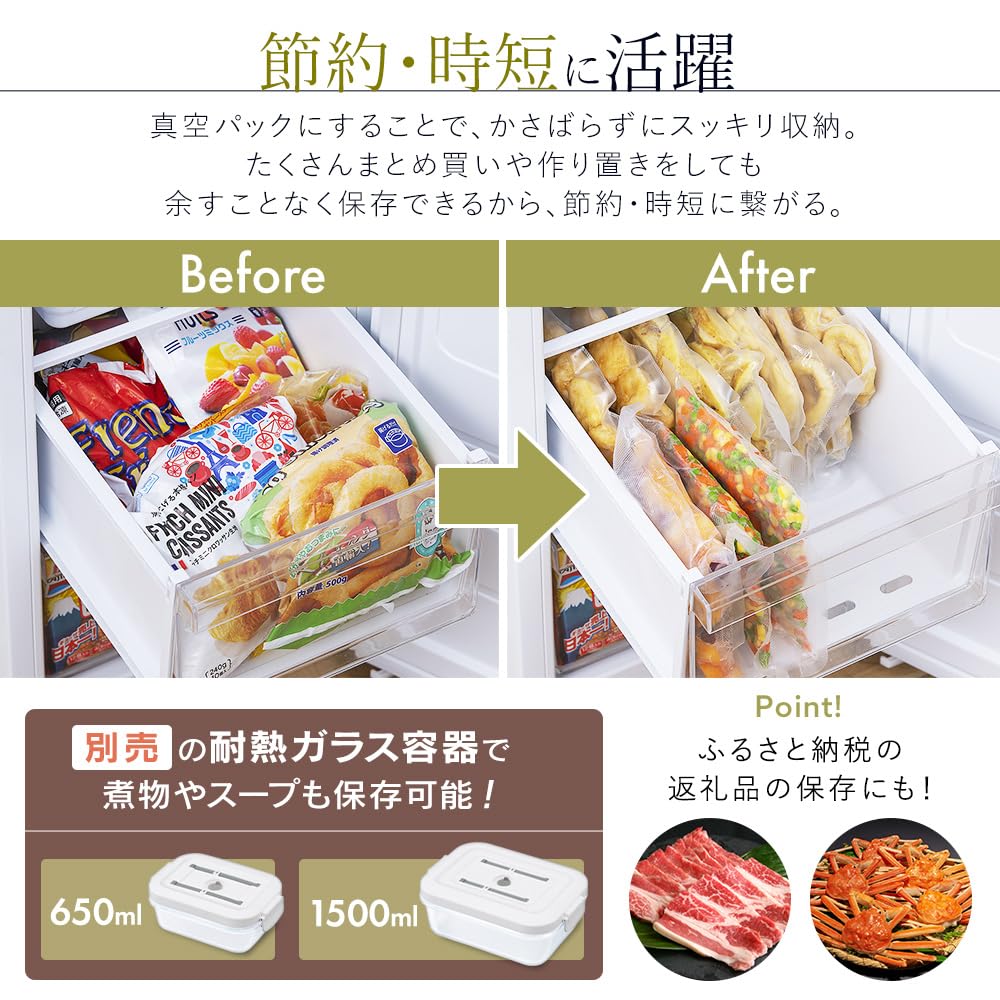 IRIS OHYAMA Mașină de ambalat în vid pentru etanșare alimente Conservare în vid VPF-M60 Gri ​​cărbune