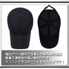 WHITE FANG Hat Mesh Cap Plain Golf Running Sports Men Women CA012 (07 White)