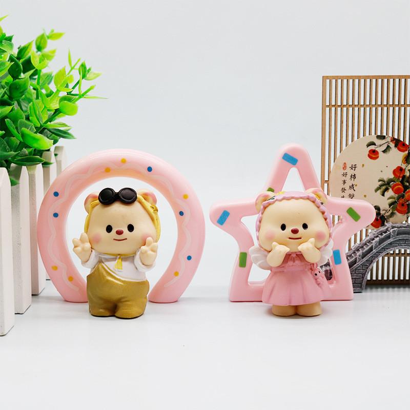 Star Butter Bear Pvc Handheld Toys Model Set For Car And Home Decoration Office