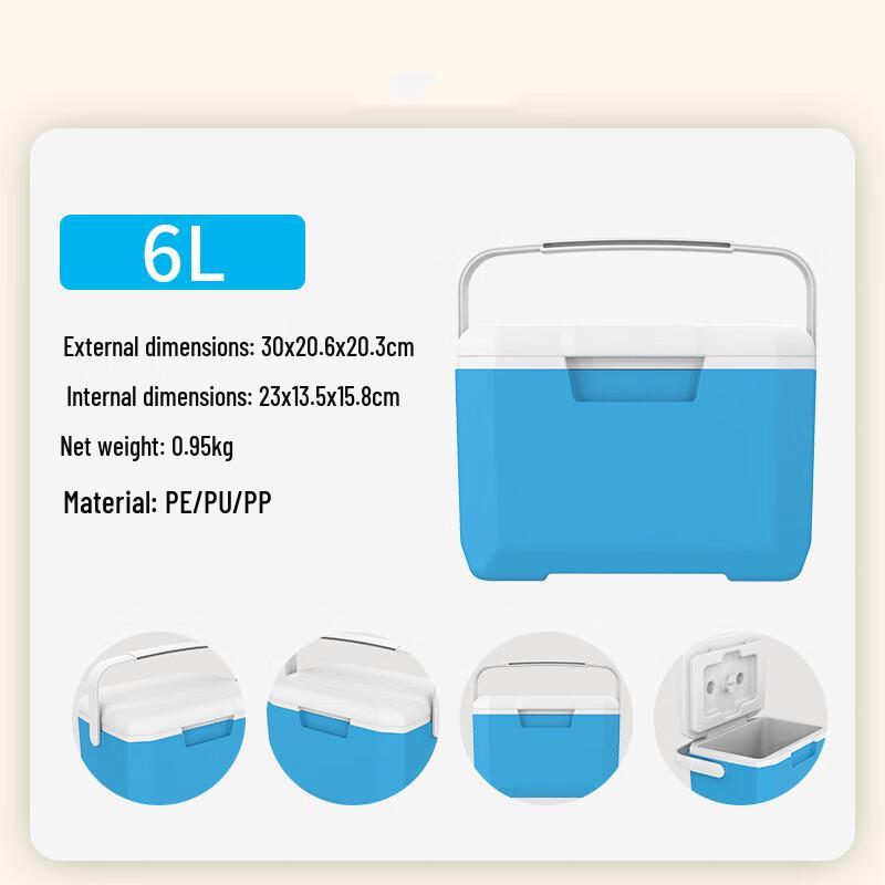 Yilu Ke Portable Outdoor Camping Cooler Box