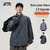 Herren verdickter Fleece Viertel-Reißverschluss Pullover Sweatshirt