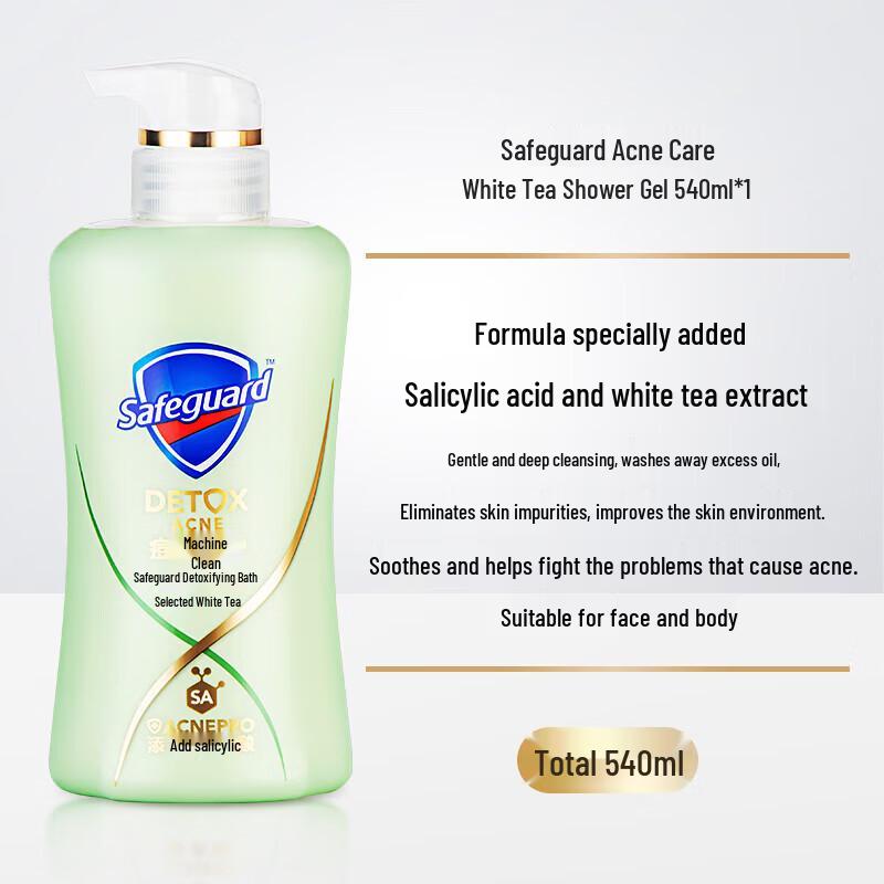 Safeguard Weißer Tee Entgiftendes Duschgel