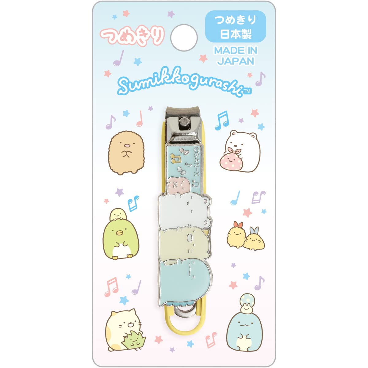 

Sumikko Gurashi nail clipper FE34102
