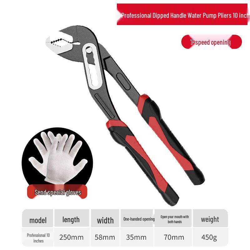 Adjustable Water Pump Pliers: Multifunctional, 10 & 12-Inch, Large Fish Mouth Design, Ideal for Faucets & Pipes