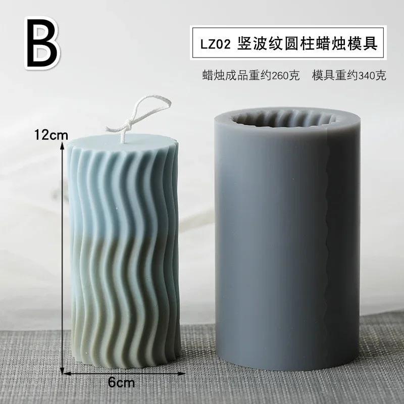 Soy Wax White Beeswax Paraffin Aromatherapy Candle DIY Materials 3D Creative Handmade Shaped Cylindrical Candle Mold