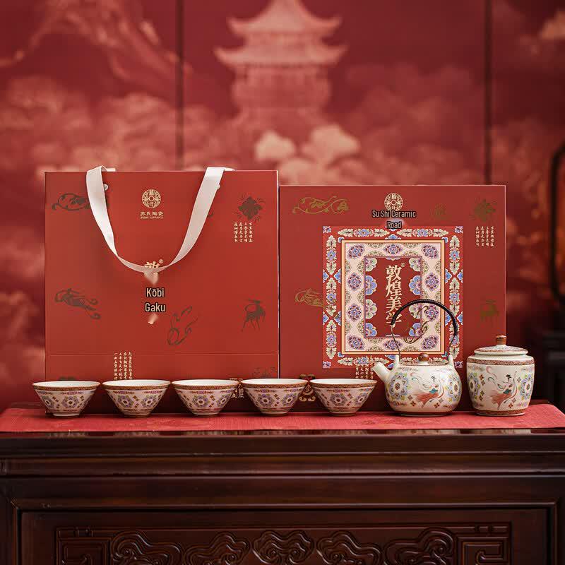 Su Shi Ceramics Dunhuang Ru Kiln Tea Set