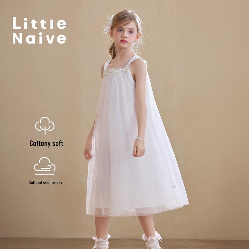 Little Naive Girls White Mesh Princess Vest Dress 130