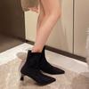 Leopard Print Women Ankle Boots Fashion Elegant Dancing Party Prom Shoes High Heel Women's Modern Short Booties