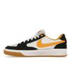 Nike Adversary SB University Gold Sneakers Unisex Czarne Białe CJ0887-002