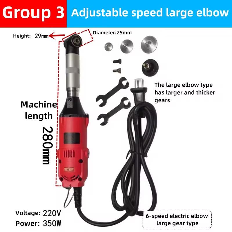 200W Electric Elbow Grinding Machine Multifunction 90° Micro Angle Grinder Portable Elbow Engraving Polisher