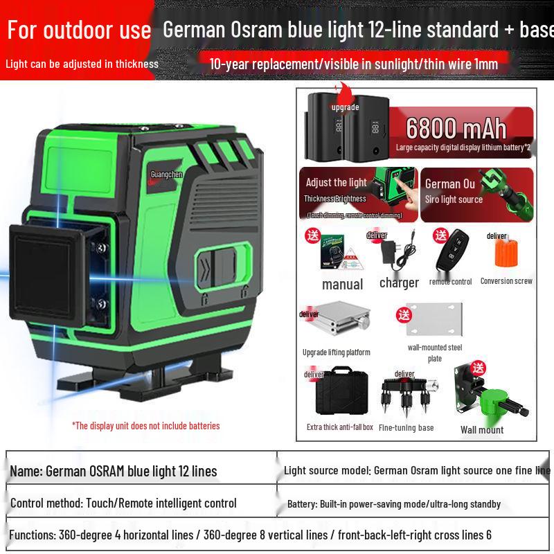 Infrared 16-Line High-Precision Green Laser Level for Wall & Floor Projection