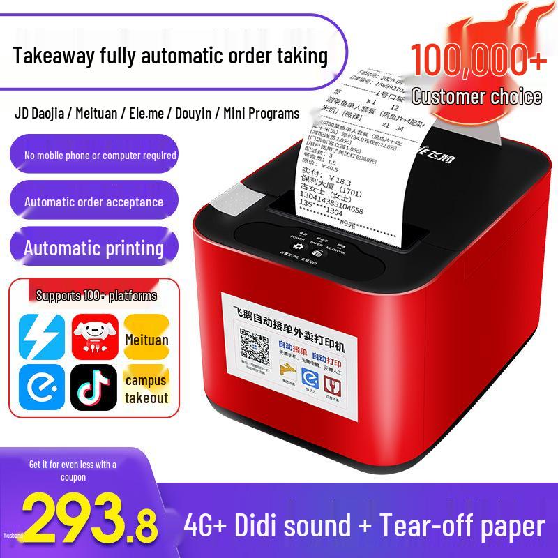 Fei e Wireless 58mm Thermal Receipt Printer for Automatic Order Receiving