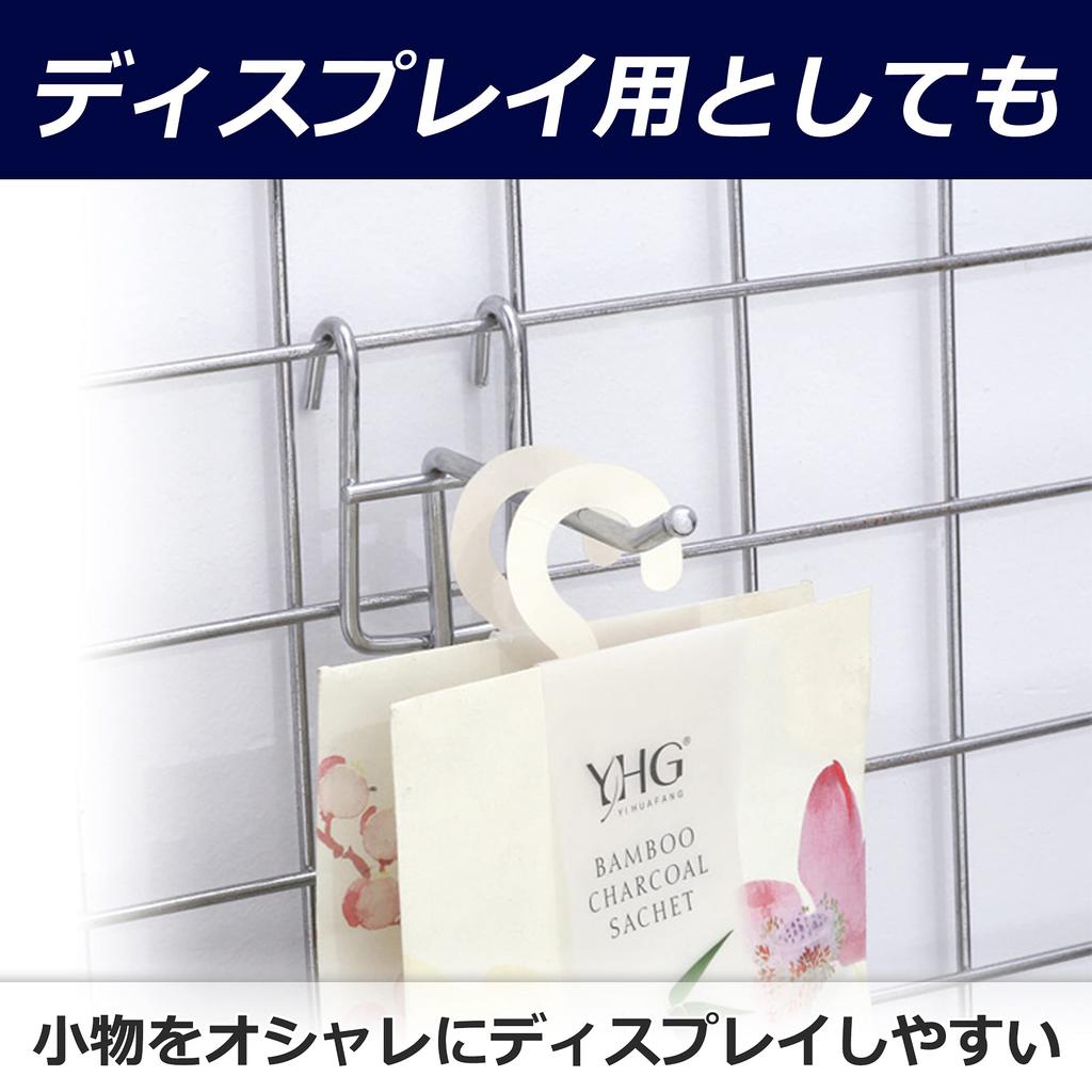 nullie Net Hooks 50mm Mesh Panel Wire Net Hanger 100-Pack