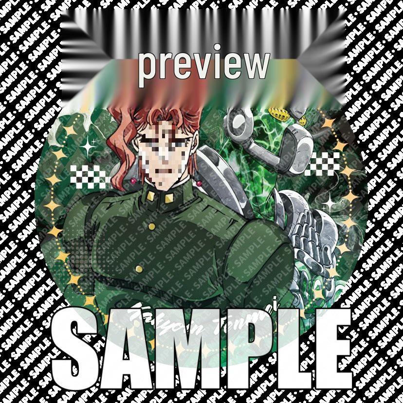 Jotaro, Kakyoin, and Polnareff Doujin Badges Collection