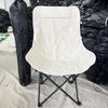 Portable Outdoor Folding High-Back Moon Chair