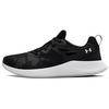 Under Armour Charged Breathe Tr 2 Training Running Shoes Black Women's 3022898-001