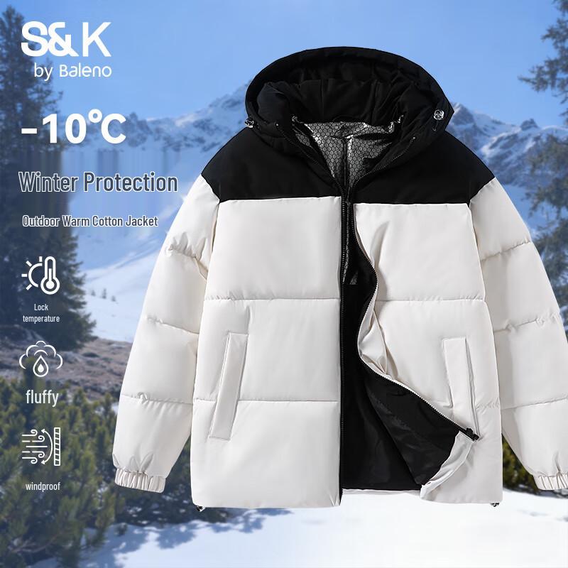 

Мужская зимняя хлопковая куртка с капюшоном серии S&K от Baleno XL